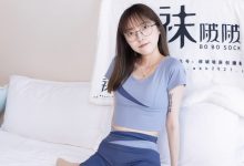 BoBoSocks袜啵啵 No.580 稚予-高跟凉鞋、薄肉丝、裸足、瑜伽裤裤里丝 [145P1V-6.40GB]-爱图屋
