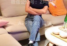 [织梦映像]NO.072 2025年七月众筹系列宜家第三套 [300P1V-5.80GB]-爱图屋