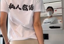 [ROSI写真]小视频系列485[1V／162MB]-爱图屋