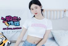 物恋传媒 No.2492 绒绒-高跟凉鞋、薄白丝、裸足 [167P1V-4.62GB]-爱图屋