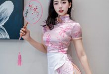 [XINGYAN星颜社] 2025.12.16 VOL.445 阮福福 [78+1P]-爱图屋