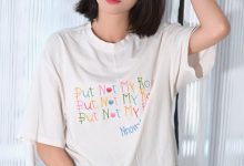 凝思摄影 No.042 小睿-T恤、短白袜、平底鞋 [135P1V-5.20GB]-爱图屋