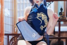 西园寺南歌 – NO.041 蔚蓝档案 妃咲[50P-430.3M]-爱图屋