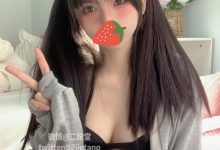 二阶堂 (宅绘子) - NO.001 自摄合集[85P-17V-42.6M]-爱图屋