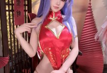 小仓千代w – Patreon订阅 萌姬联合旗袍[29P-126.8M]-爱图屋