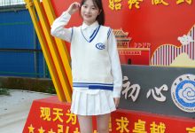 初夏女神 No.310 安妮 看我72变 [140P1V-5.83GB]-爱图屋