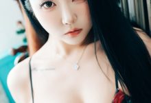 [Loozy] Bomi -  Hard return [120P+8V-1.81G]-爱图屋