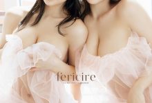 Erika×百瀬まりな エリマリ姉妹１st写真集-爱图屋