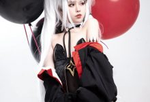 G44不会受伤 –  蔚蓝档案 生盐乃爱[30P-234.6M]-爱图屋