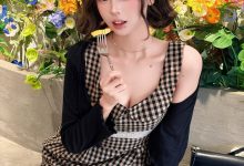 麻薯好吃 No.018 - 绿意深处的邀约 [92P-1.42g]-爱图屋