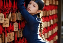 AiGirl NO.047 珊珊[77P／823MB]-爱图屋