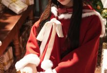 yuuhui玉汇 (Kokuhui) – 圣诞节特辑 告白夜(Confession Night)[130P-478.5M]-爱图屋