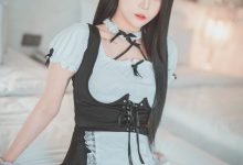 DJAWA Photo - Bomi  - “Bomistry  [46P/257MB]-爱图屋