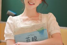 [YITUYU]艺图语 2021.04.23 放学后 柚子 [32P-353MB]-爱图屋