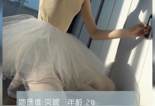 [LD零度摄影] NO.108 兼职模特贝妮 [58P-51MB]-爱图屋