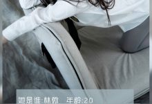 [LD零度摄影]   No.112 兼职模特林微 [44P]-爱图屋