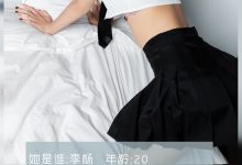 [LD零度摄影] NO.118 兼职模特李杨 [44P-37MB]-爱图屋