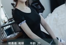 [LD零度摄影] NO.124 兼职模特帕丽 [50P-35MB]-爱图屋