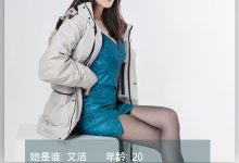 [LD零度摄影] NO.128 兼职模特朱文杰 [41P-13MB]-爱图屋