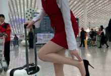 高跟肉丝空姐制服美女 [1V/3.25G]-爱图屋