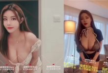 秀人模特 软软roro 自拍 套图 视频三 [6V]-爱图屋