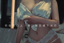 [Ugirls尤果网]爱尤物 2022.11.18 No.2457 Anna苏拉 在我心上 [35P]-爱图屋