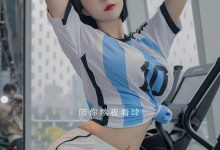 [Ugirls尤果网]爱尤物 2022.11.30 No.2466 果儿Victoria 共度世界杯 [35P]-爱图屋