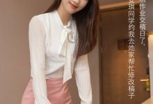 [XiuRen秀人网] 2021.03.09 No.3183 唐安琪 [78+1P]-爱图屋