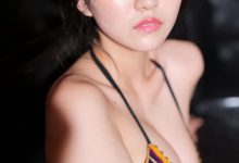 丰田露娜写真集 ヤンマガアザーっす！-爱图屋