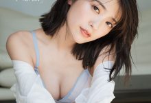 工藤美樱写真集 「不思議」-爱图屋
