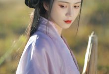 [YITUYU艺图语]2023.01.11 山不见我，我自见山 吾岁[22+1P／420MB]-爱图屋