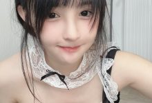 桜井宁宁 - NO.56 Partme 5月会员 [94P+15V-266MB]-爱图屋
