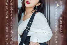 [XiuRen秀人网] 2020.04.10 No.2143 陈小喵 [67+1P]-爱图屋