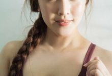 山本光写真集 Mysterious Eyes-爱图屋