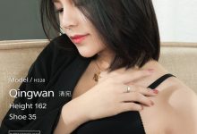 [Ligui丽柜] 2021.05.10 《职场新秀》清宛 [59+1P/79M]-爱图屋