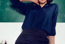 [Ligui丽柜]2020.09.13 AMY[51+1P113M]-爱图屋