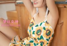 [MSLASS梦丝女神] 2020.09.14 NO.127 玥玥《村落》[40+1P358M]-爱图屋