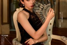 [YouMi尤蜜] 2021.08.06 林夕 [25+1P]-爱图屋