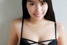 BOMB.TV写真集 2019.10 永尾玛利亚-爱图屋