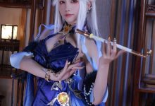 [水淼Aqua]  凝光 [15P-16MB]-爱图屋