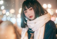 兔子Zzz不吃胡萝卜 - NO.36 雪夜 [22P-222MB]-爱图屋