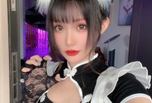 木之本果 NO.009 — 真爱粉12月-01月合集 [51P-140M]-爱图屋