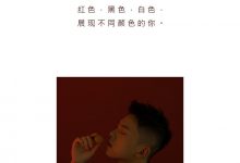 [YITUYU艺图语]2021.08.25 颜色 高浩泽[24+1P／316MB]-爱图屋
