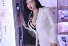 [XiuRen秀人网] 2023.06.16 No.6930 王婉悠Queen [72+1P]-爱图屋