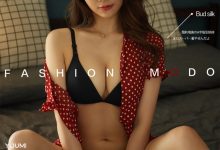 [YouMi尤蜜] 2020.07.16 如歌《恬色生香》[42+1P]-爱图屋