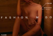 [YouMi尤蜜] 2021.01.03 Cici《热辣少女睡衣派对》[26+1P]-爱图屋