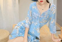 [Ugirls尤果网]爱尤物 2021.01.04 No.1994 明娜 明明很爱你 [35P]-爱图屋