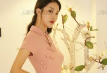 [SiHua思话]SJ010 聂小倩 小倩粉嫩翘臀[46P／77MB]-爱图屋