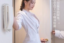 [XiuRen秀人网] 2021.04.27 No.3355 就是阿朱啊 [79+1P]-爱图屋
