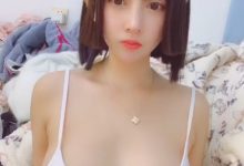 过期米线线喵 视频 [3V 20M]-爱图屋